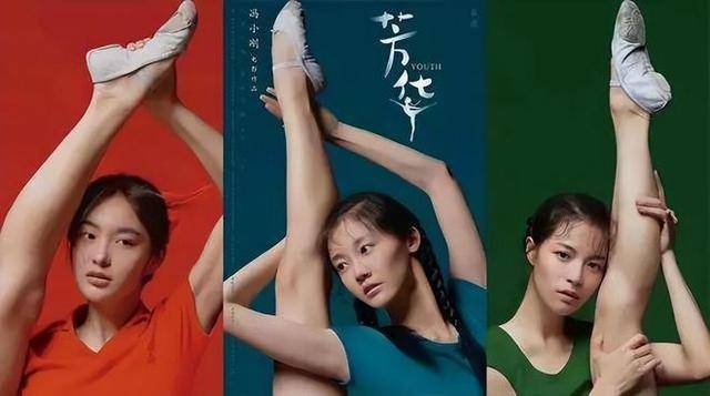 冯小刚直言：她太能装了<strong></p>
<p>btc走势图</strong>，永远红不了，就更别提拿奖了