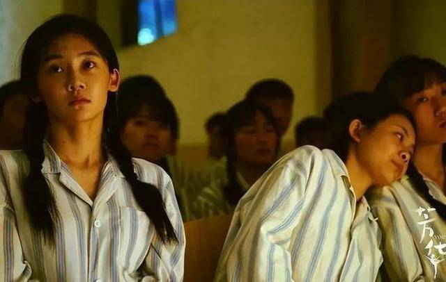 冯小刚直言：她太能装了<strong></p>
<p>btc走势图</strong>，永远红不了，就更别提拿奖了