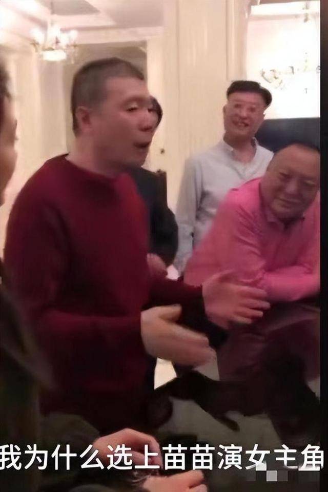 冯小刚直言：她太能装了<strong></p>
<p>btc走势图</strong>，永远红不了，就更别提拿奖了