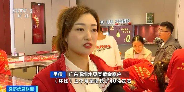 突然<strong></p>
<p>btc走势图</strong>，价格暴跌！深圳这里太火爆！网友：挤到窒息