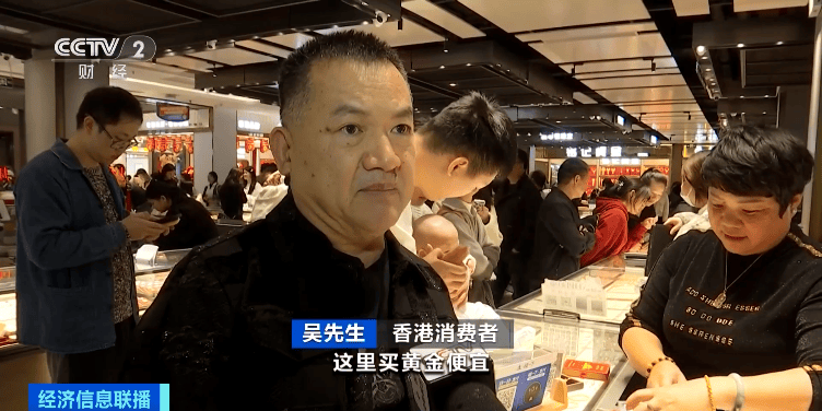 突然<strong></p>
<p>btc走势图</strong>，价格暴跌！深圳这里太火爆！网友：挤到窒息