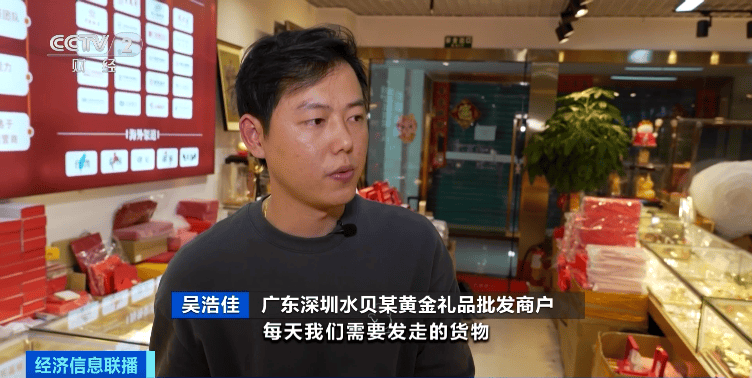 突然<strong></p>
<p>btc走势图</strong>，价格暴跌！深圳这里太火爆！网友：挤到窒息