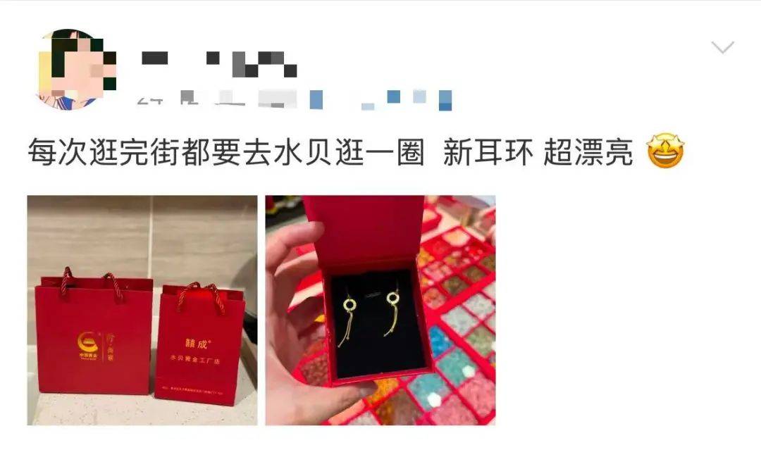 突然<strong></p>
<p>btc走势图</strong>，价格暴跌！深圳这里太火爆！网友：挤到窒息