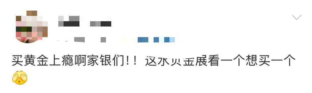 突然<strong></p>
<p>btc走势图</strong>，价格暴跌！深圳这里太火爆！网友：挤到窒息