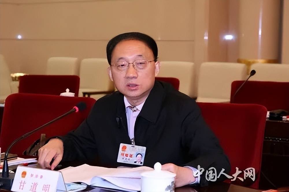 四川省人大常委会原副主任、党组书记甘道明同志逝世<strong></p>
<p>btc论坛</strong>，享年78岁