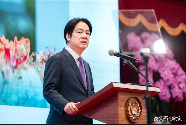 怕解放军2025年收台<strong></p>
<p>btc论坛</strong>？赖清德元旦讲话措辞大变：避谈两岸关系