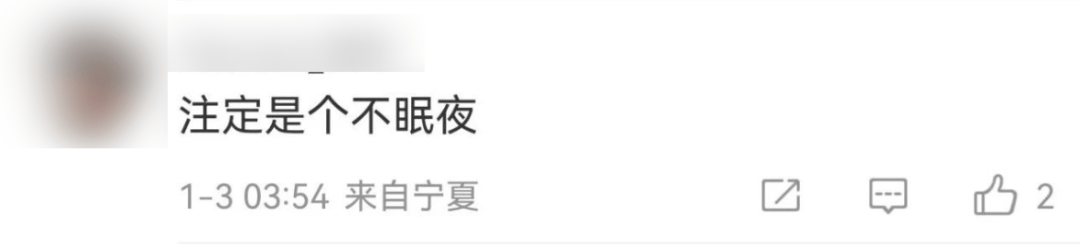 今天又多次地震<strong></p>
<p>btc论坛</strong>！最新研判：银川已进入地震窗口期