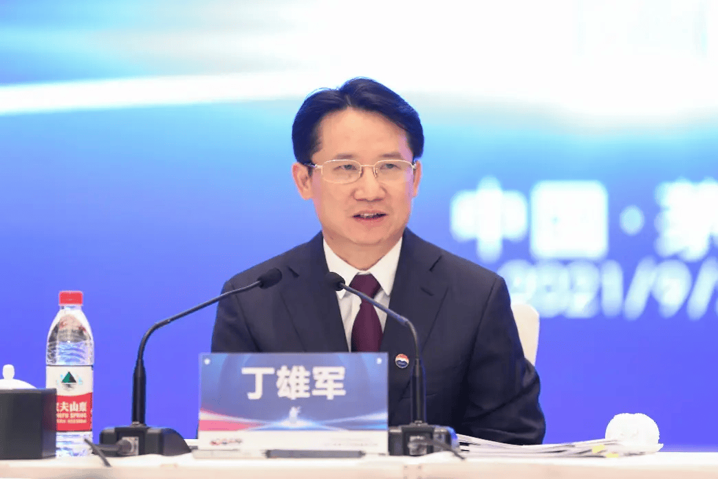 突发<strong></p>
<p>btc论坛</strong>！被查了！