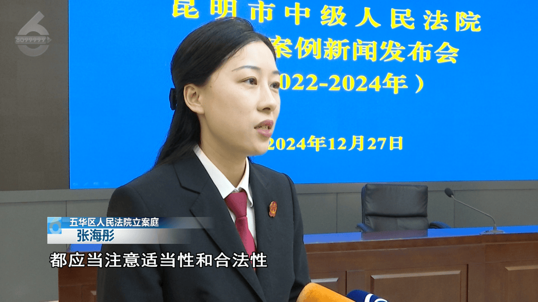 昆明一员工发朋友圈“骂老板”<strong></p>
<p>btc论坛</strong>，竟被老板告了！法院这样判