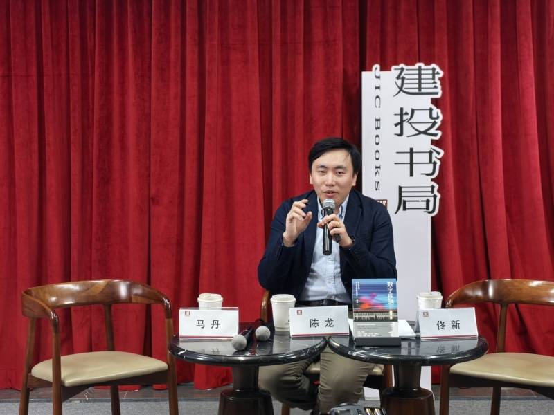 送外卖的北大博士后陈龙：数据控制下<strong></p>
<p>btc论坛</strong>，骑手究竟是一份怎样的职业