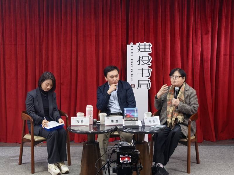 送外卖的北大博士后陈龙：数据控制下<strong></p>
<p>btc论坛</strong>，骑手究竟是一份怎样的职业