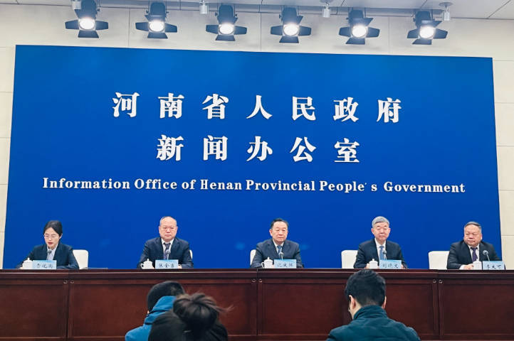 河南发文明确<strong></p>
<p>btc论坛</strong>！这类养殖户不需要办理种畜禽生产经营许可证