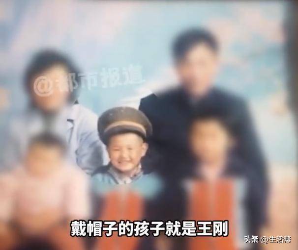 父子相认17年结果生父变养父<strong></p>
<p>btc论坛</strong>，36年间先后被7个家庭收养