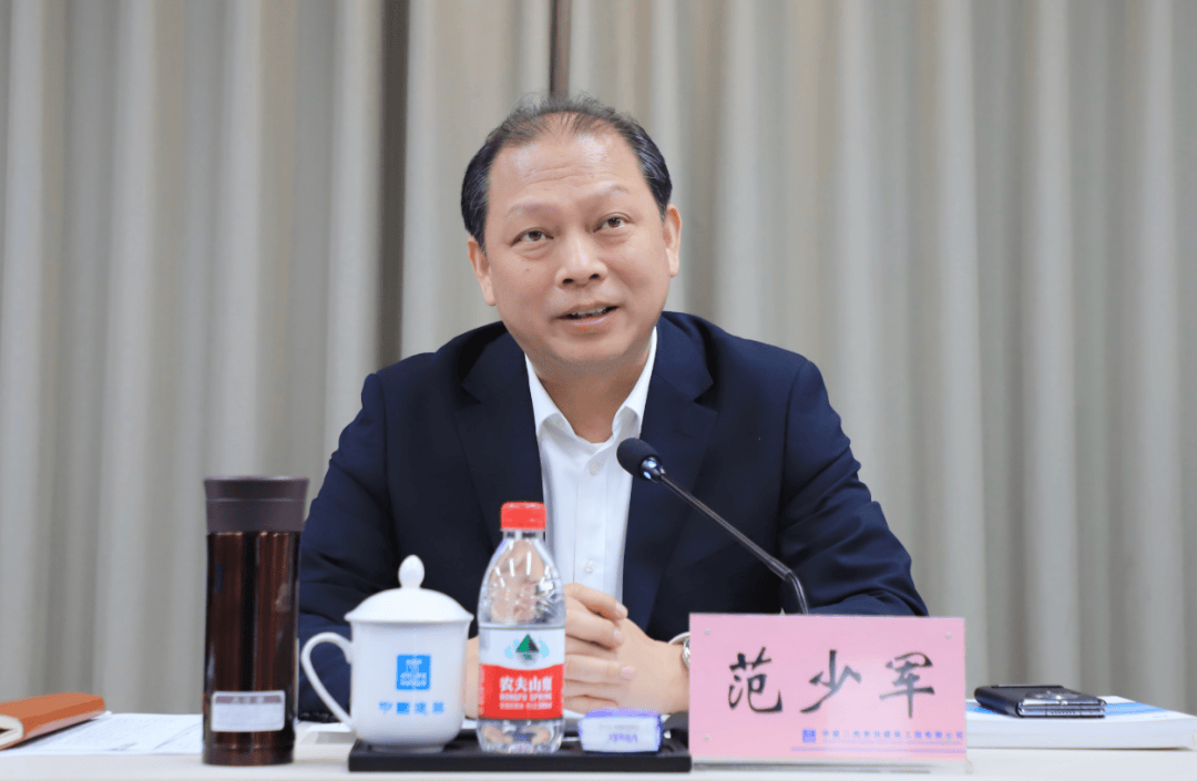 中共中央批准<strong></p>
<p>btc挖矿机</strong>，天津市副市长范少军调任海口市委书记