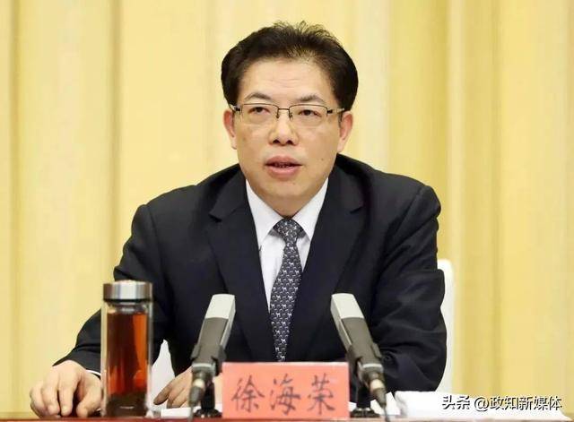 中共中央批准<strong></p>
<p>btc挖矿机</strong>，邓云锋任山东省委常委