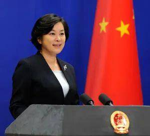 <strong></p>
<p>btc挖矿机</strong>我国4名现任外交部发言人简历公布