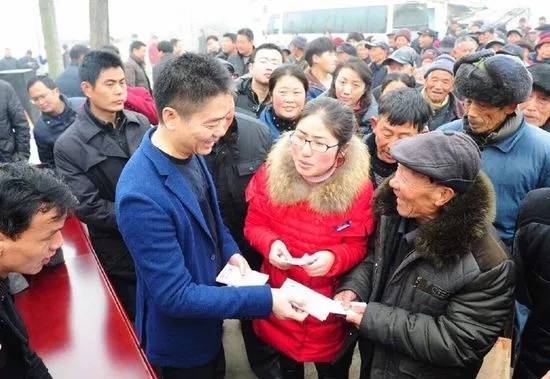 多位老师回应“刘强东发10万现金”<strong></p>
<p>btc网站</strong>，师生旧合照曝光