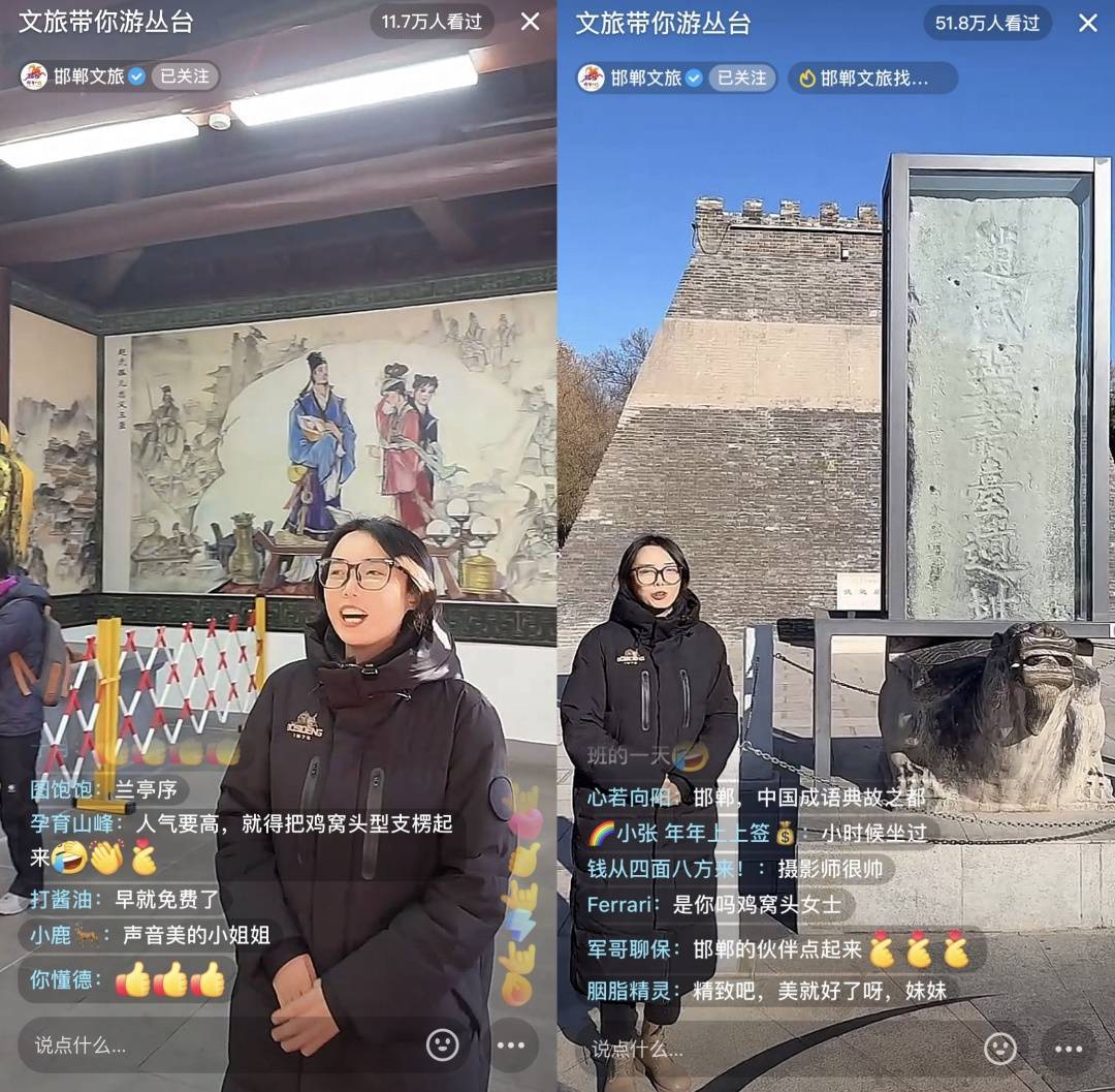 鸡窝头女士收拾漂亮上班了<strong></p>
<p>btc网站</strong>！精致一年潦草一天爆红