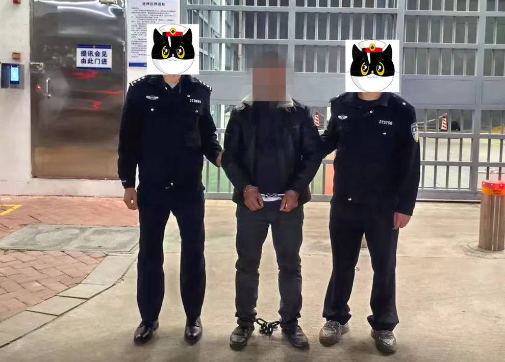 宾馆床底惊现女尸！追凶25年<strong></p>
<p>btc网站</strong>，破案过程堪比《我是刑警》