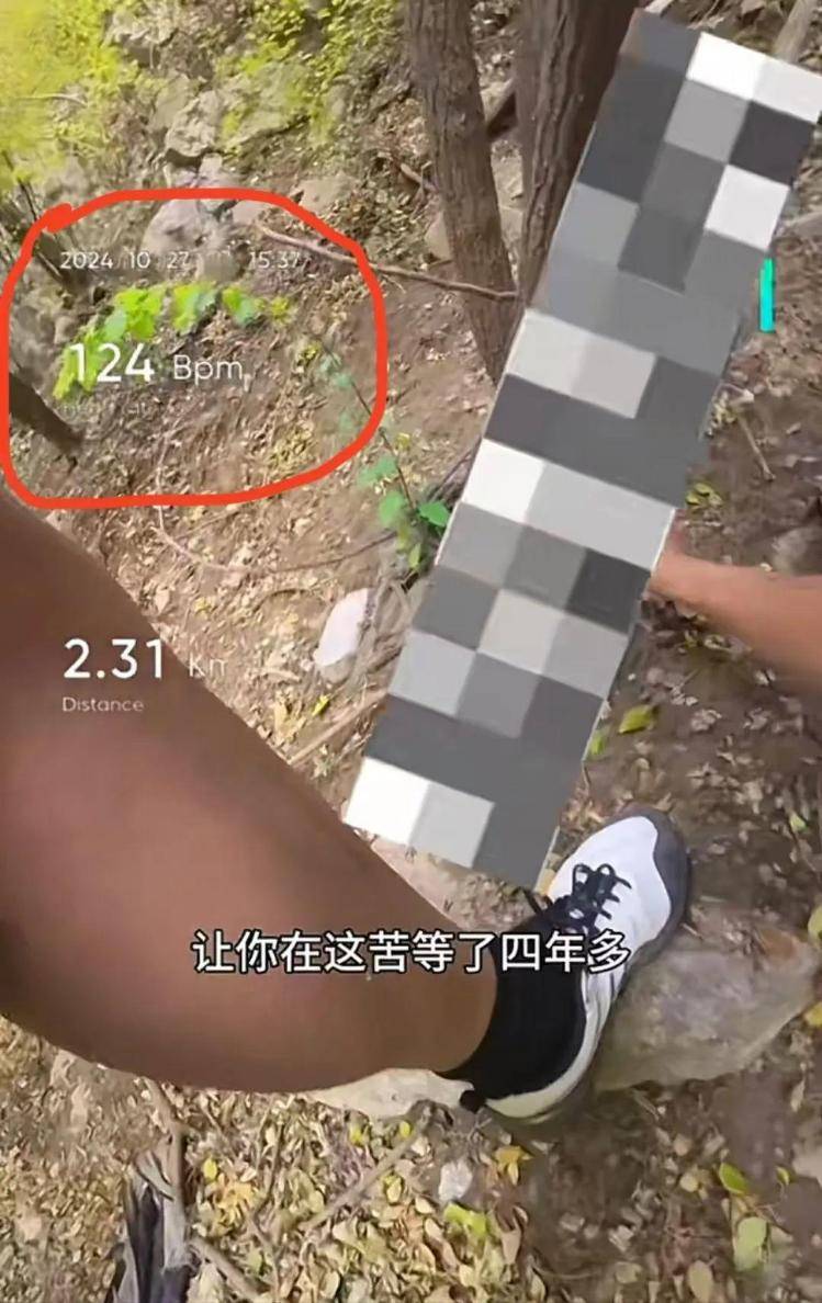 曾两度发现遗体的博主“猛蛇过江”<strong></p>
<p>btc网站</strong>，在太原一水库疑又发现人类遗骸？当地回应