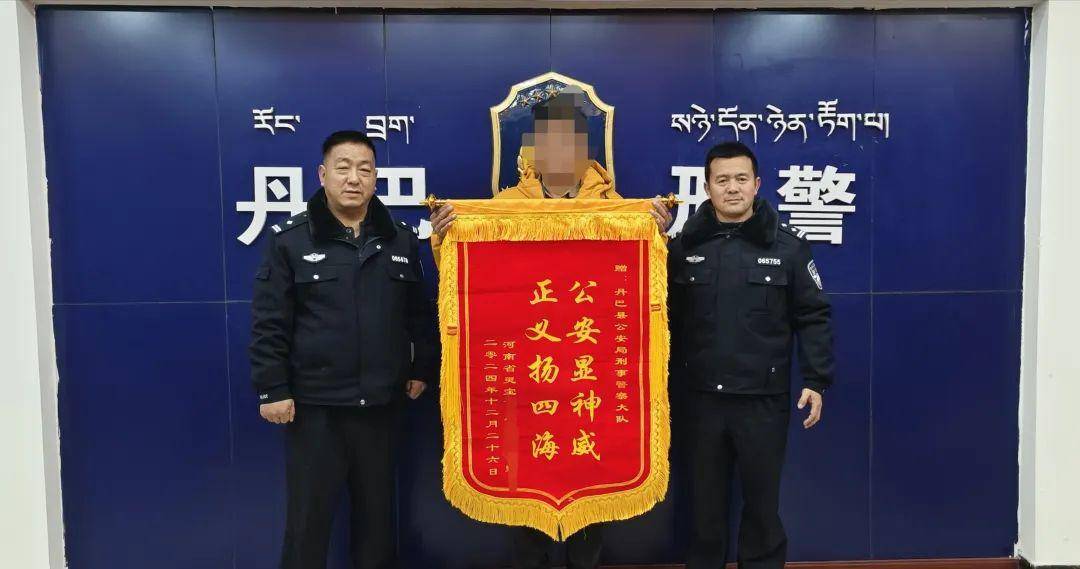 商人花17.9万购买178吨“金矿原矿石”<strong></p>
<p>btc网站</strong>，每吨含金量仅0.4克！卖家涉嫌诈骗落网