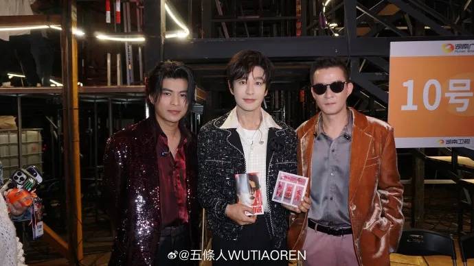 知名乐队买衣服表演后再退款<strong></p>
<p>btc网站</strong>？造型师回应