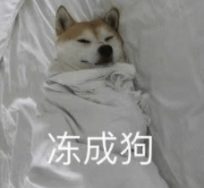 跌至7℃！深圳或迎3次冷空气<strong></p>
<p>btc指数</strong>，伴有降水+大风！时间就在……