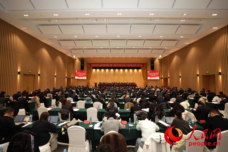 力争2025年利润突破10亿元 河南这家企业靠什么<strong></p>
<p>btc指数</strong>？
