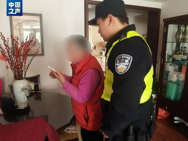 电诈套路又升级<strong></p>
<p>btc指数</strong>！有人不到两小时差点丢了1400多万元