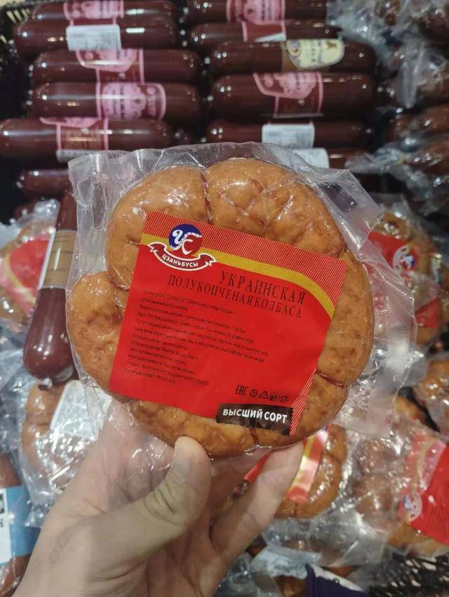 俄罗斯商品馆<strong></p>
<p>btc指数</strong>，“割”完就走？
