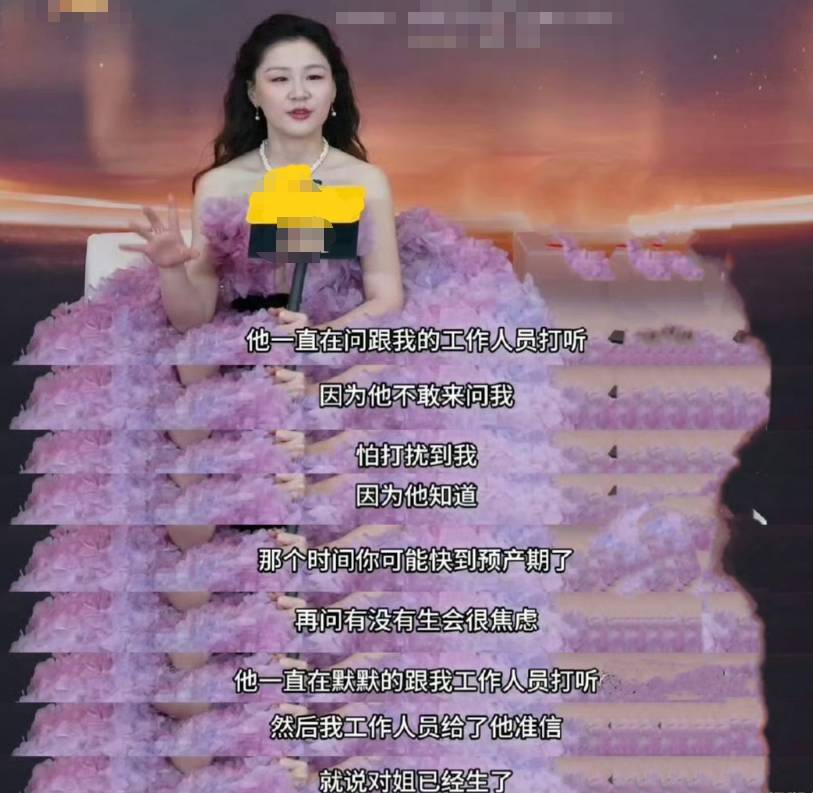 金靖自曝孕反严重吐了十个月<strong></p>
<p>btc暴跌</strong>！建议女孩们别过度减肥要有正常的体重