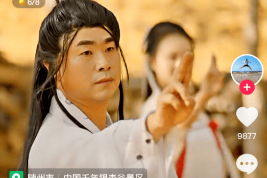湖北随州文旅局“网红局长”解伟卸任<strong></p>
<p>btc比特币钱包</strong>，知情人士：其近期因伤人被行政拘留