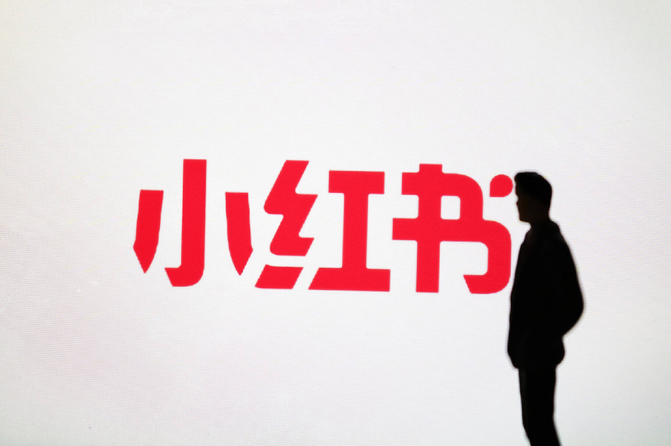 小红书登顶87国App Store 实时翻译功能在开发<strong></p>
<p>btc比特币钱包</strong>了