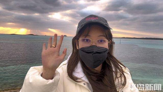 青岛女子买下70万平米小岛后续来了：目前没打算私有<strong></p>
<p>btc比特币钱包</strong>，七八月份将带员工到岛上团建