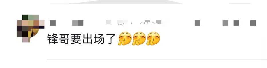 谢霆锋官宣！网友：太突然了<strong></p>
<p>btc比特币钱包</strong>，等了20年