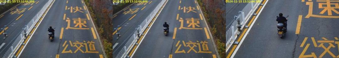 即日起<strong></p>
<p>btc计算器</strong>，北京将抓拍变道不打灯、夜间不开灯、连续变道等这些交通违法！
