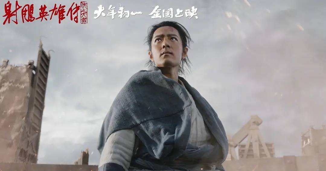 2025春节档前瞻：史上最卷<strong></p>
<p>btc计算器</strong>，想看人数超去年，票房将破纪录？