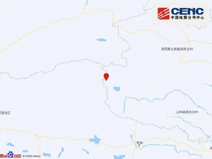 突发！新疆、青海、西藏、四川<strong></p>
<p>BTC番号</strong>，发生地震