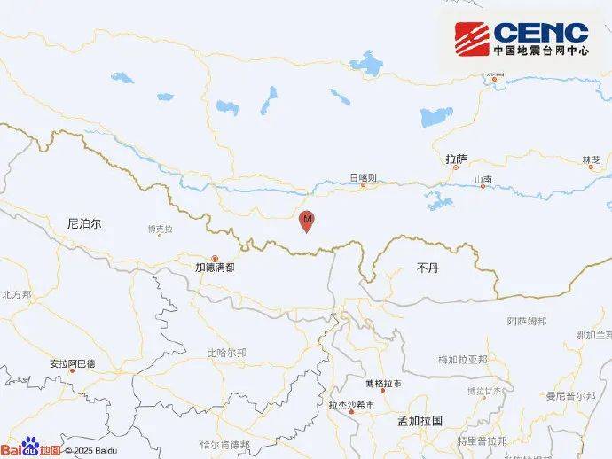 突发！新疆、青海、西藏、四川<strong></p>
<p>BTC番号</strong>，发生地震