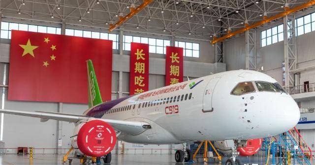 越南突然表态<strong></p>
<p>BTC番号</strong>，做出重大决定，美国慌了：中方C919将成大赢家？