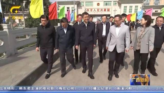 省级党委书记乘动车<strong></p>
<p>BTC番号</strong>，去往中越边境城市