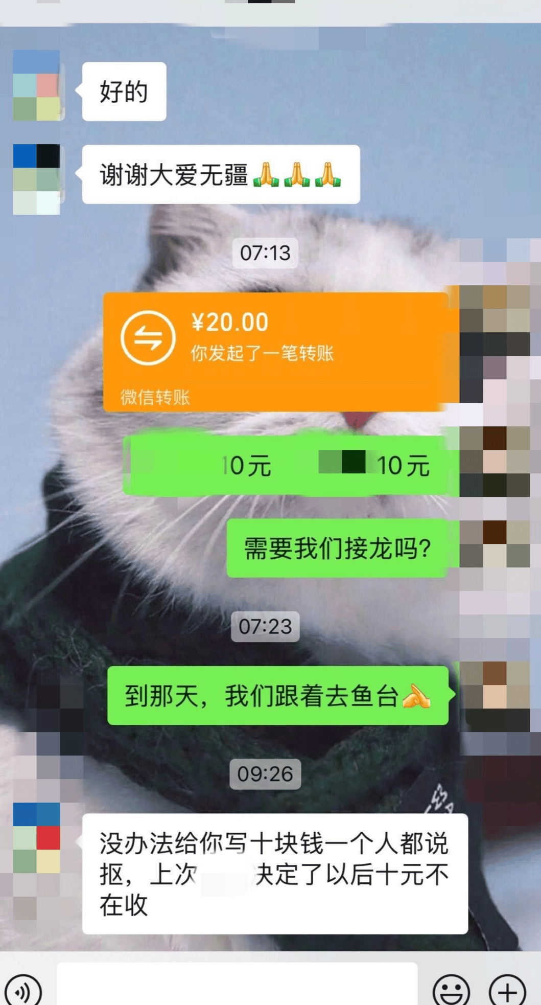 公益团队回应“孩子捐款10元被说抠门”：工作人员言语不当<strong></p>
<p>btc钱包下载</strong>，已道歉