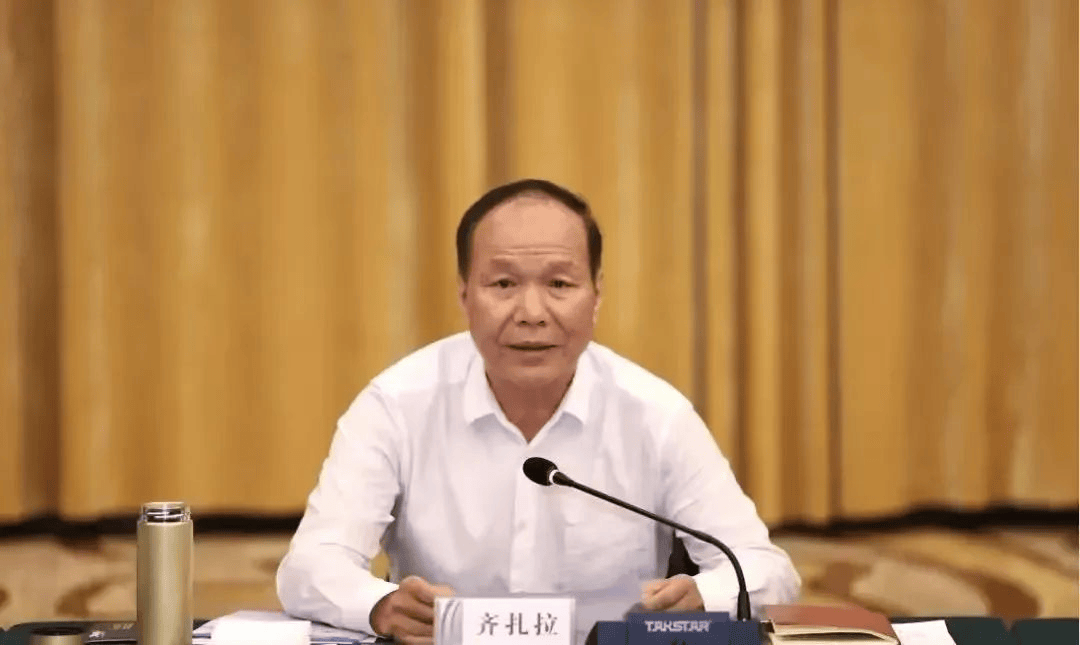 重磅打虎<strong></p>
<p>btc钱包下载</strong>！正部级齐扎拉被查