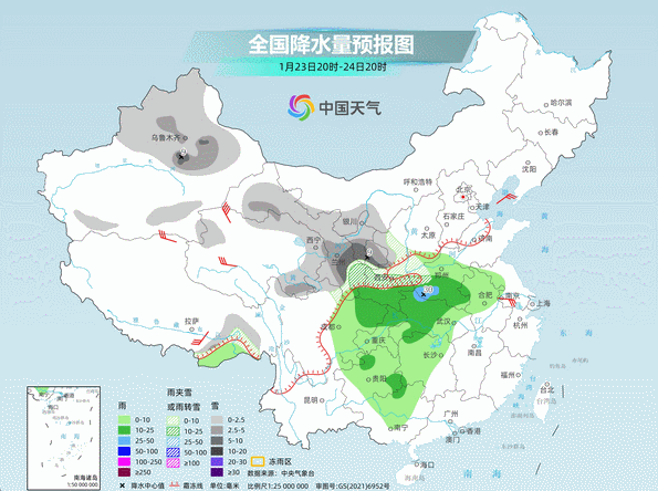 寒潮即将来袭 多地将冻成这样“紫” 你那里会下雪吗<strong></p>
<p>btc钱包下载</strong>？