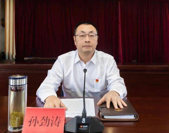 两任县委书记<strong></p>
<p>btc钱包下载</strong>，同日被处理
