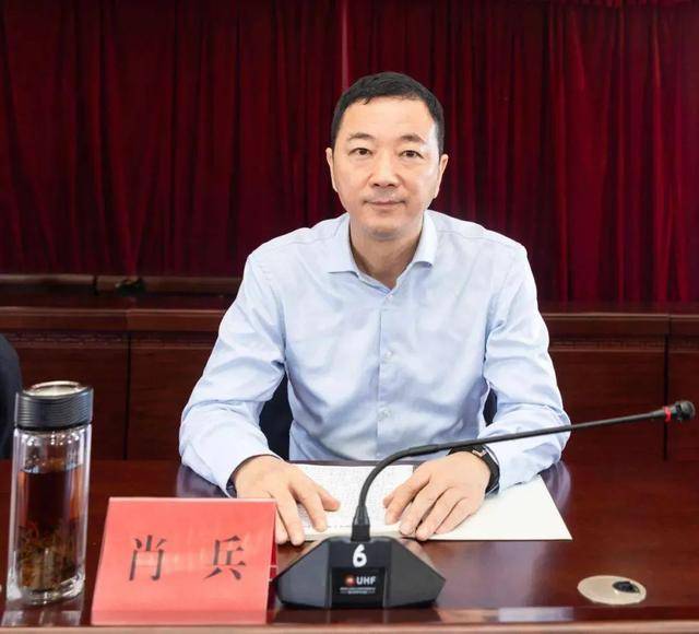 两任县委书记<strong></p>
<p>btc钱包下载</strong>，同日被处理
