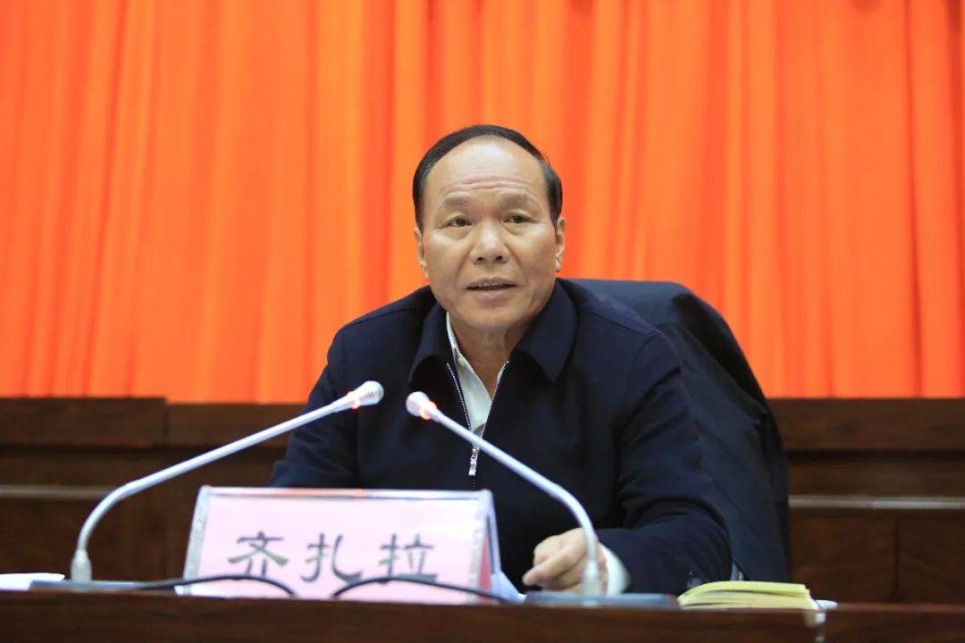 打虎！正部级齐扎拉<strong></p>
<p>btc钱包下载</strong>，被查