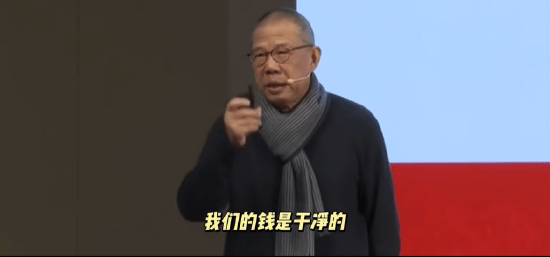 重磅<strong></p>
<p>btc钱包下载</strong>！ 农夫山泉钟睒睒最新承诺：将花400亿元干件大事