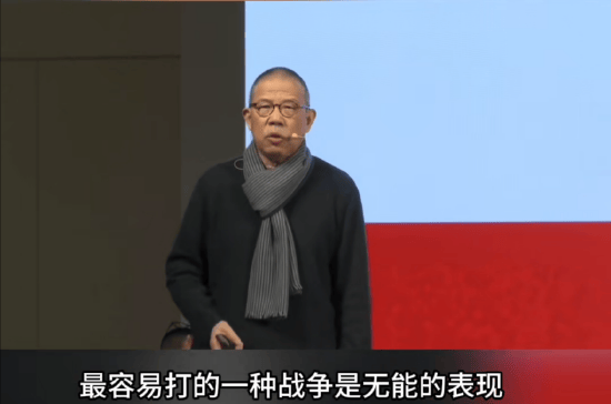 重磅<strong></p>
<p>btc钱包下载</strong>！ 农夫山泉钟睒睒最新承诺：将花400亿元干件大事