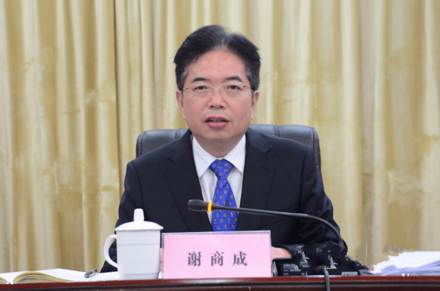 县长送了50万<strong></p>
<p>btc钱包下载</strong>，不到1个月调整为县委书记